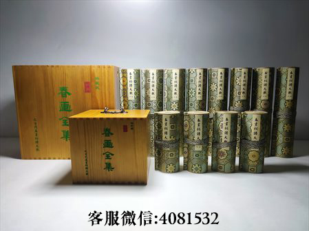 老海报复制-《金瓶梅》在艺术成就方面的开拓和创新具体体现在哪些方面？